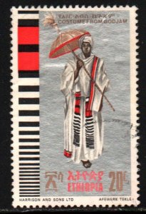 Ethiopia #517   used
