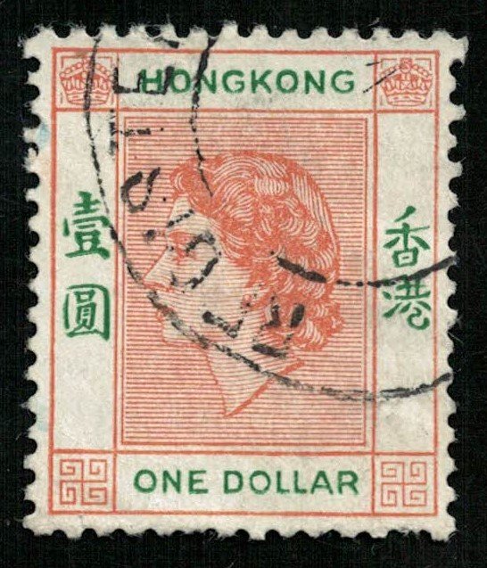 Hong Kong, (4297-T)