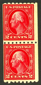 U.S. #487 MINT PAIR OG NH