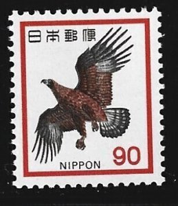 Japan #1077  MNH