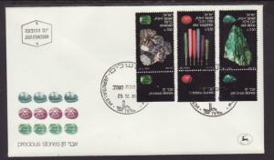 Israel 795-797 Precious Stones 1981 U/A FDC