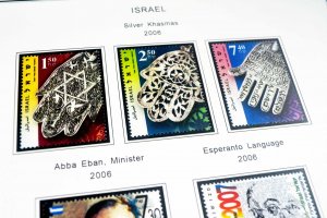 COLOR PRINTED ISRAEL 2000-2010 STAMP ALBUM PAGES (68 illustrated pages)