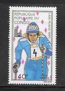 Congo #C261 MNH Single Lake Placid Winter Olympic Game (Stock Photo)