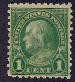US #581 MNH  cv $22.50