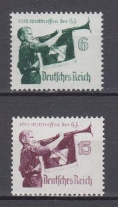 1935 WWII  Third Reich  Full Set Hitlerjugend   Michel 584/585y MNH