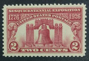 US #627 MINT OG NH **PSE GRADED CERT XF-90** SMQ $15 LOT #1139