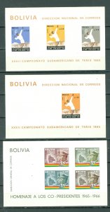 BOLIVIA LOT of 5 SOUV. SHEETS...MNH...$40.00