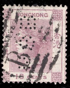 MOMEN: HONG KONG SG #13w INVERTED CROWN CC WMK PERFIN USED £1,100 LOT #65785