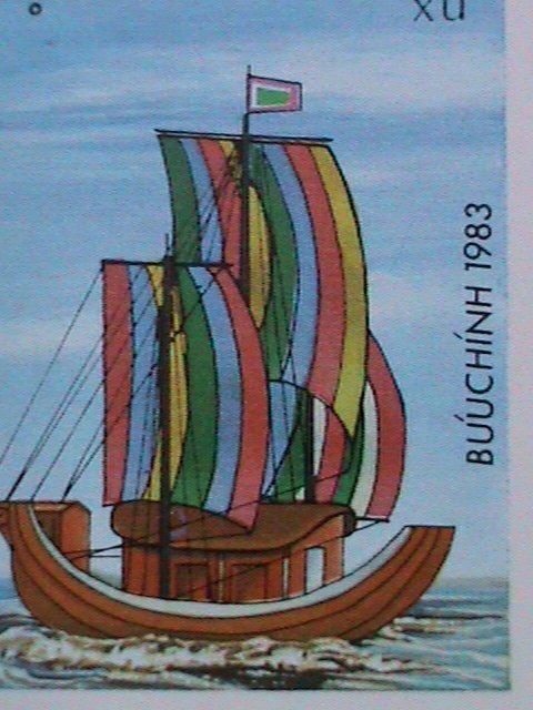 VIETNAM-1983-SC#1248-53-ST.432-SAMPANS-IMPERF-MNH-VF, SET OF 6-LAST ONE