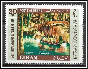 Lebanon #C513 Airmail MNH