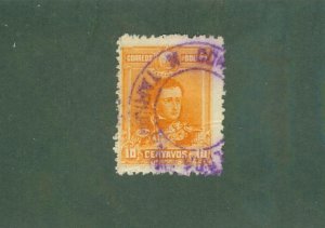 BOLIVIA 65 USED CV$ 2.00 BIN$ 1.00