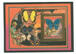 Comoro Islands (includes Grand Comoro) #692 Mint (NH) Souvenir Sheet (Butterflies) (Scouts)