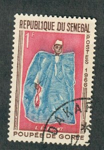 Senegal #261 used single