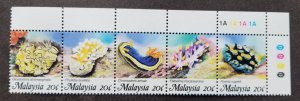 *FREE SHIP Malaysia Marine Life Series I 1988 Coral Ocean Sea (stamp plate) MNH