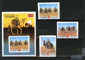 YEMEN KINGDOM 1970 Mi#1012-1014B,BL204 CAMELS SET OF 3 STAMPS & S/S IMPERF.MNH