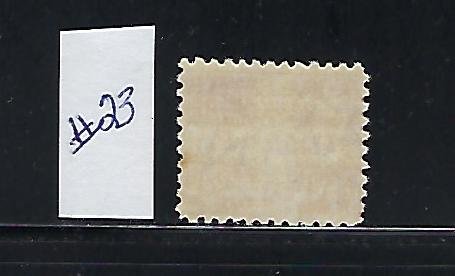 SAMOA SCOTT #23 1894-95 5P (VERMILION) -  MINT LIGHT HINGED