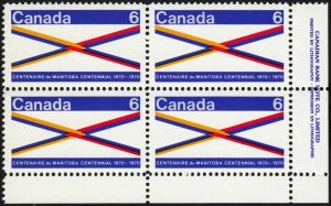 HISTORY * MANITOBA = Canada 1970 #505 MNH Lower Right BLOCK of 4