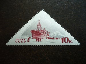 Stamps - Russia - Scott# 3163 - Mint Never Hinged Part Set of 1 Stamp