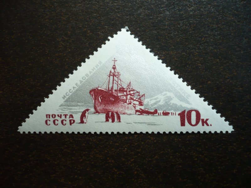 Stamps - Russia - Scott# 3163 - Mint Never Hinged Part Set of 1 Stamp