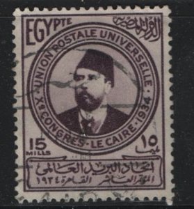 EGYPT 184 USED