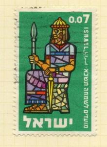 Israel 1960 Early Issue Fine Used 7pr. 174983