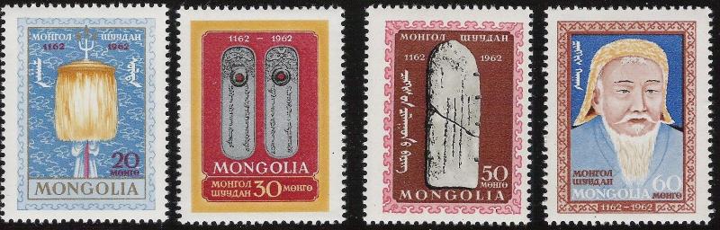 Mongolia- Scott 304-307 Komplett Set 4- Genghis Khan Cv $ 45 Mint 1962