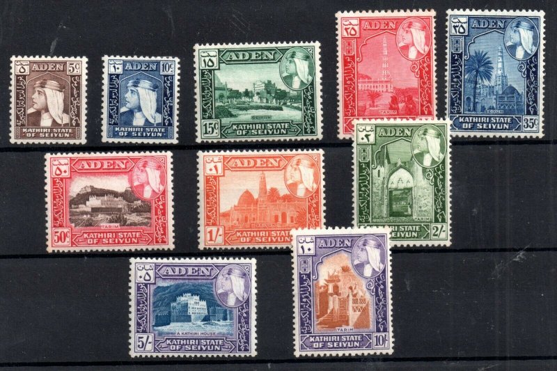 Aden Seiyun 1954 fine mint set SG29-38 WS18786