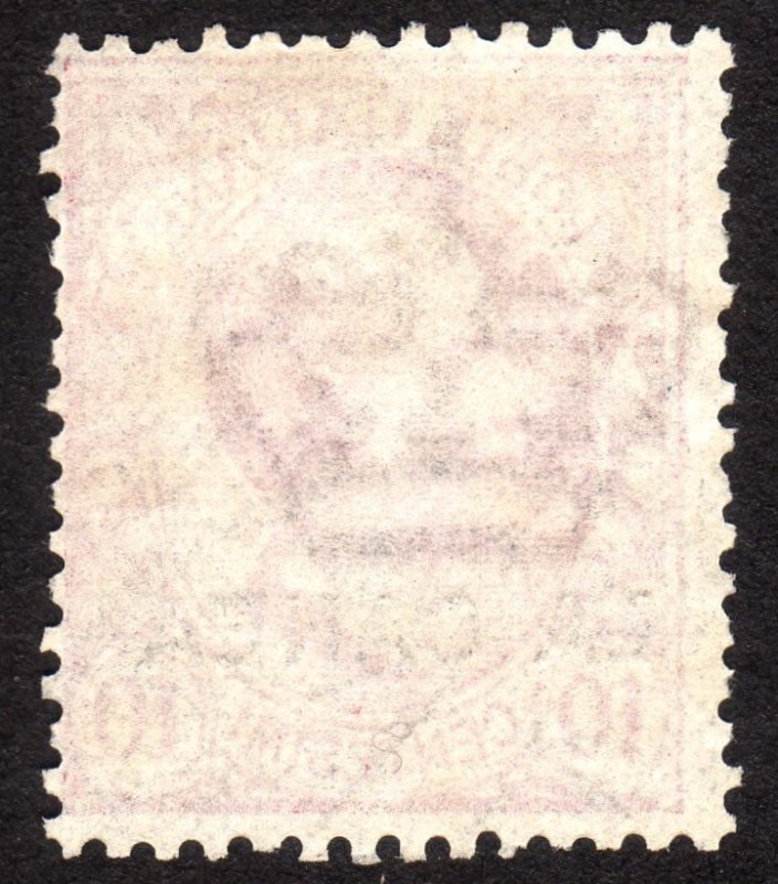 1907, Crete 10c, Used, Sc 15