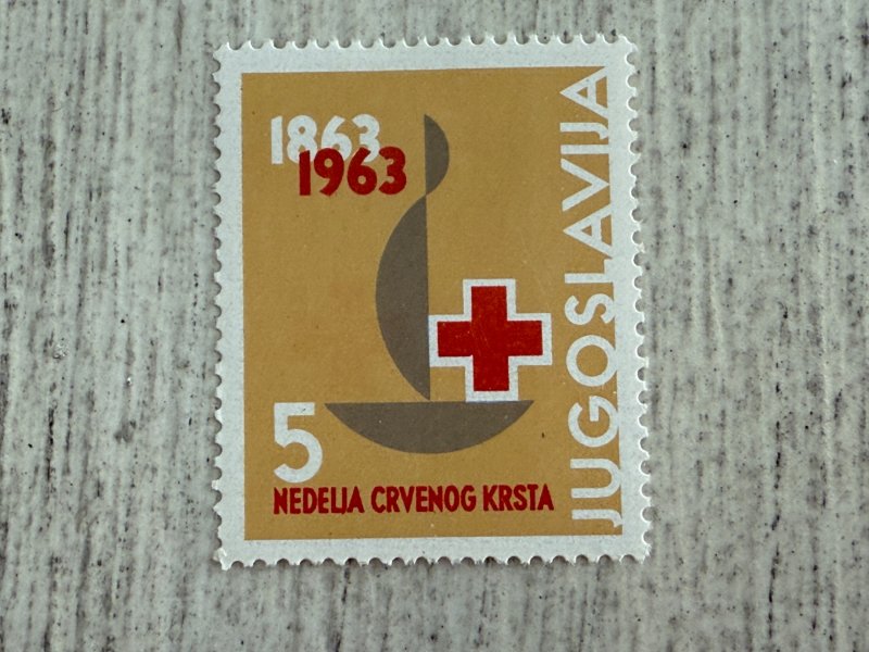 Yugoslavia #RA28 MH, 5d, Centenary Emblem, 2024 SCV.$0.30
