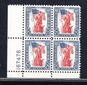 UNITED STATES SC# S7 PL B/4 VF/MNH