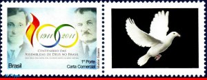 3173 BRAZIL 2011 - ASSEMBLY OF GOD, RELIGION, DOVE, BIRDS, RHM C-3093, MNH