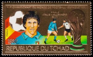 Chad Scott 426B (1982) Mint NH VF, CV $16.00 C