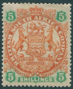 Rhodesia 1896 SG49 5s brown and green Arms MH