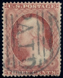 US 25 3c 1857 Washington type I large PAID grid cancel PSAG grade 90