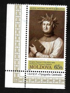 Moldova 2006 - U - Scott #548