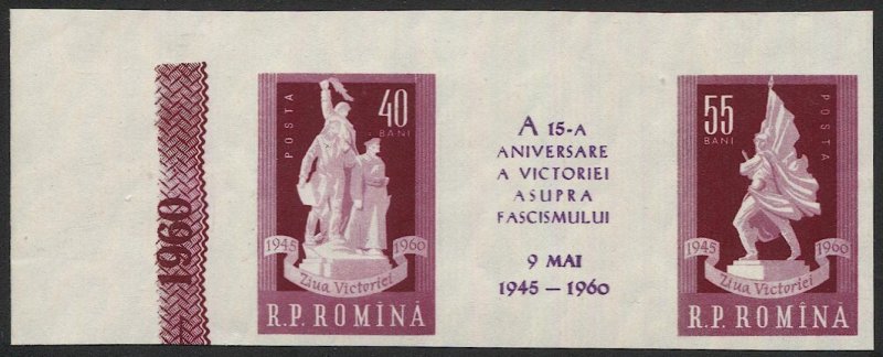 ROMANIA 1960 Sc 1323a Note Imperf MNH Margin Gutter Strip w/Label, Liberation