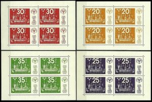 SWEDEN 1974 Stamp Expo STOCKHOLMIA-74. Set of 4 Souvenir sheets, MNH