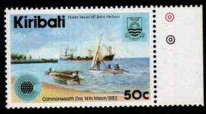 KIRIBATI SG199w 1983 50c CONTAINER SHIP WMK INVERTED MNH