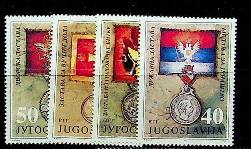 YUGOSLAVIA Sc 2119-22 NH ISSUE OF 1991 - MEDALS - (AO23)