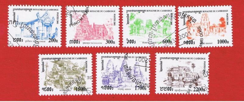 Cambodia #2090-2096 VF used  Temples  full set   Free S/H