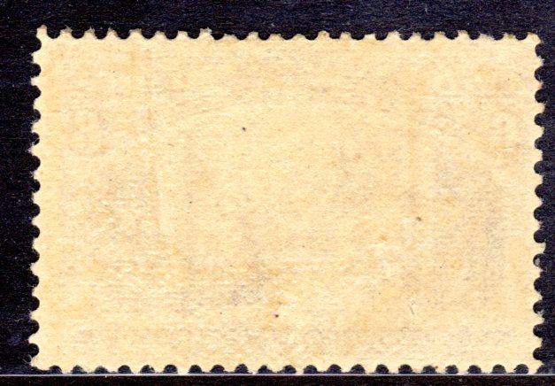 USA #235, 6¢ Columbian issue of 1893, MLH 