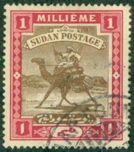 SUDAN 17 USED BIN $0.50