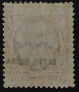 Italy Oltre Giuba n.13 cv 265$  MH* Variety moved overprint