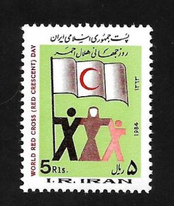 Iran 1984 - MNH - Scott #2156