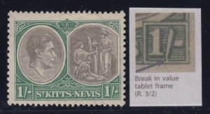 St. Kitts-Nevis, SG 75a, MHR Break in Value Tablet variety