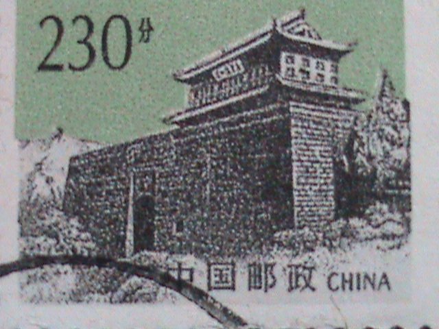​CHINA-1995 SC#2612 -R29 GRATE WALL -USED-VF WE COMBINED & SHIP TO WORLD WIDE