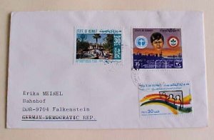 KUWAIT COVER 1979 SAFAT TO GERMAN DDR