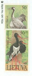 Lithuania #403-4  Single (Complete Set)