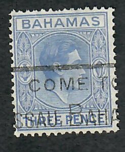 Bahamas #105A used single