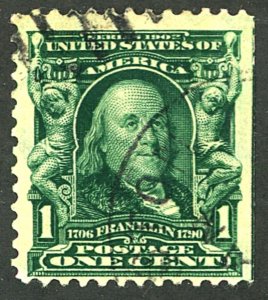 U.S. #300 USED
